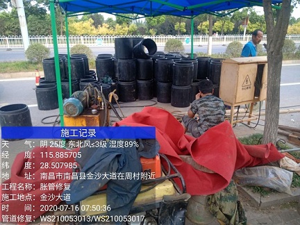 梁山管道短管置换-管道顶管-炜誉市政