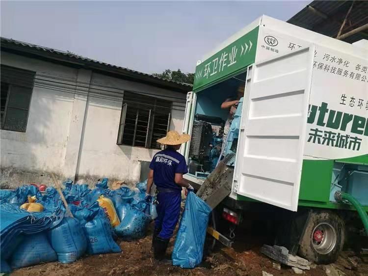 梁山工业污泥压干处理